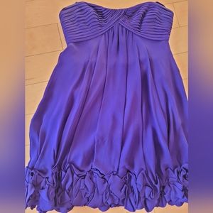 Purple BCBG Cocktail Dress